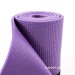 Коврик (каремат) для йоги и фитнеса OSPORT Комфорт (FI-0086)