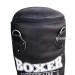 Мішок боксерський шкіряний Boxer Еліт 1.2м (bx-0005)
