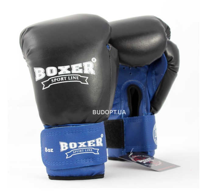 Детские боксерские перчатки комбинированные Boxer 8 унций (bx-0030)