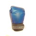 Детские перчатки для бокса из кожвинила Boxer 4 унций (bx-0037)