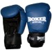 Рукавички боксерські із кожвінілу Boxer Еліт 8 унцій (bx-0039)