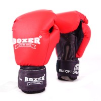 Детские боксерские перчатки для бокса из кожвинила Boxer 8 унций (bx-0035) Детские боксерские перчатки для бокса из кожвинила Boxer 8 унций (bx-0035)