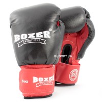 Детские боксерские перчатки комбинированные Boxer 6 унций (bx-0031)