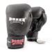 Рукавички боксерські шкіряні Boxer 12 унцій (bx-0027)