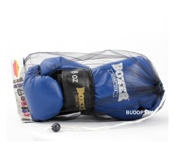 Детские боксерские перчатки кожаные Boxer 8 унций (bx-0029)