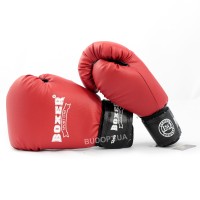 Перчатки боксерские для бокса из кожвинила Boxer 12 унций (bx-0034) Перчатки боксерские для бокса из кожвинила Boxer 12 унций (bx-0034)