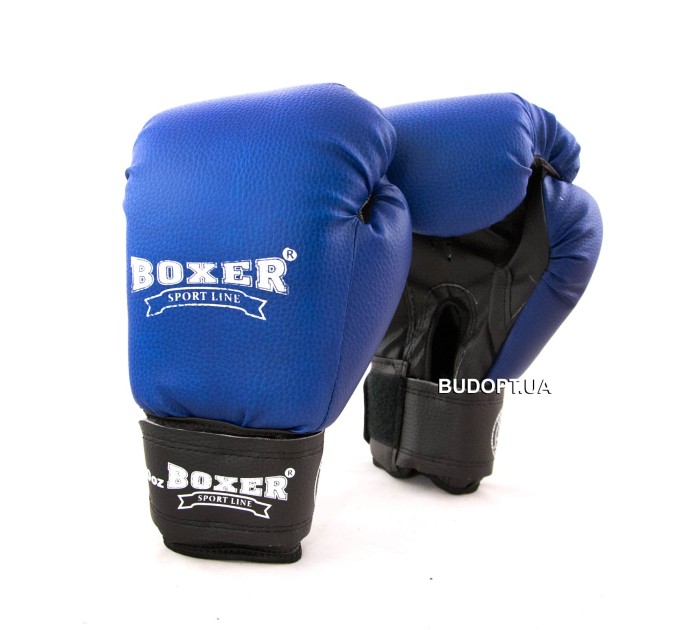 Перчатки боксерские для бокса из кожвинила Boxer 10 унций (bx-0036)