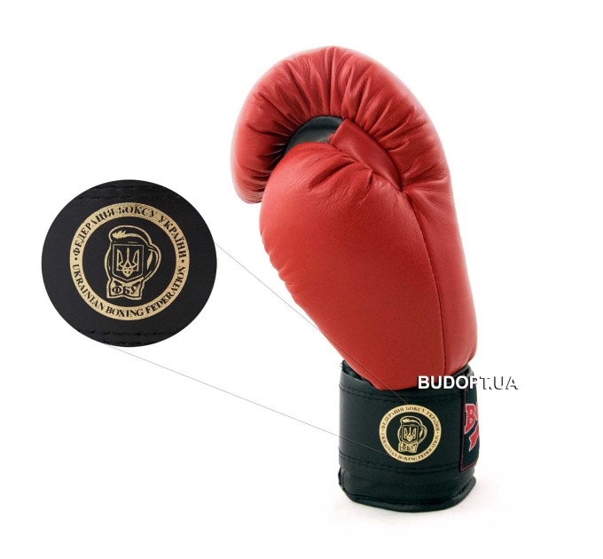 Боксерские перчатки кожаные с печатью ФБУ Boxer Profi 12 унций (bx-0041)