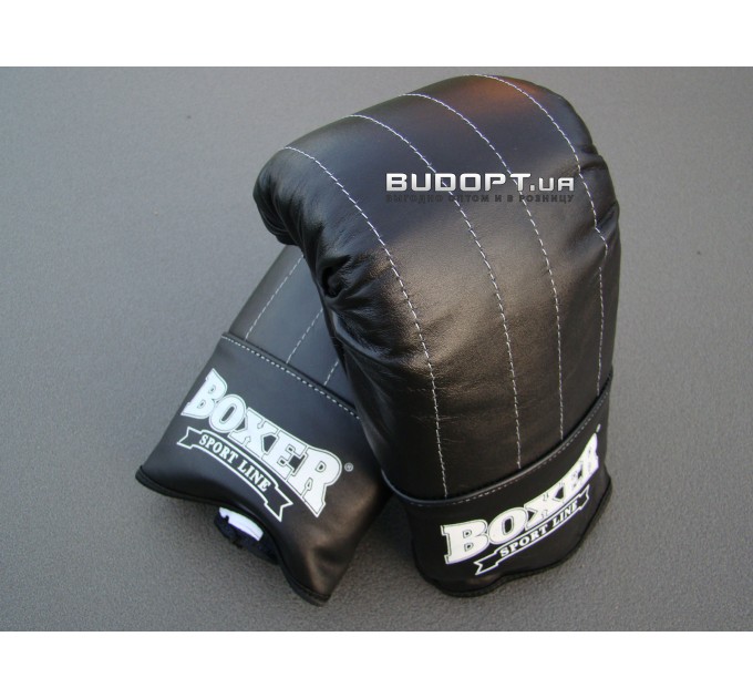 Рукавички Тренувальні шкіряні Boxer L (bx-0022)