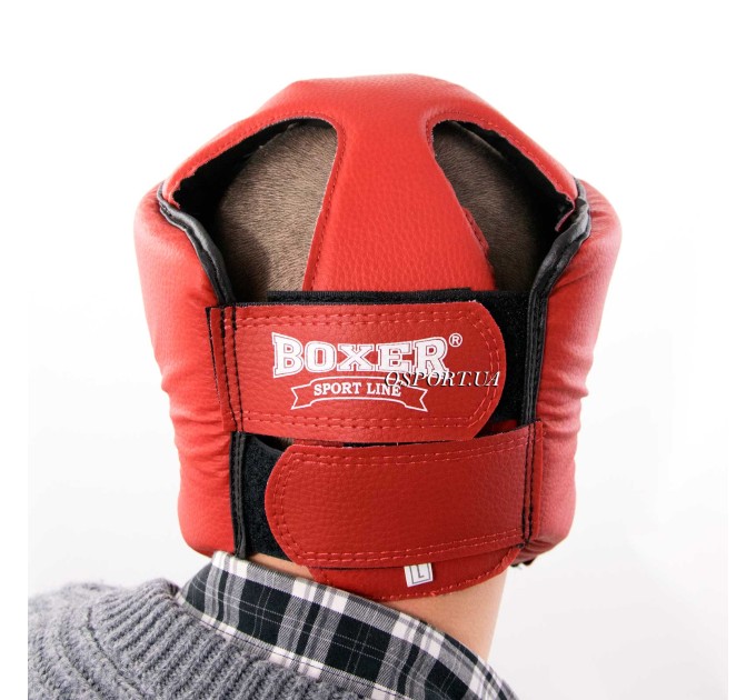 Шолом карате із шкірвінілу Еліт Boxer M (bx-0070-1)