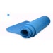 Килимок-мат для йоги та фітнесу зі спіненого каучуку OSPORT Premium NBR 1,5см з ручкою (MS 2608-3)