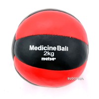 М'яч медичний (медбол) MATSA 2кг