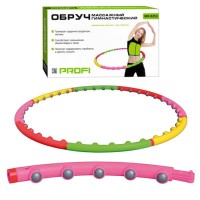 Массажный обруч для похудения талии (хулахуп) Profi M 0251 Массажный обруч для похудения талии (хулахуп) Profi M 0251
