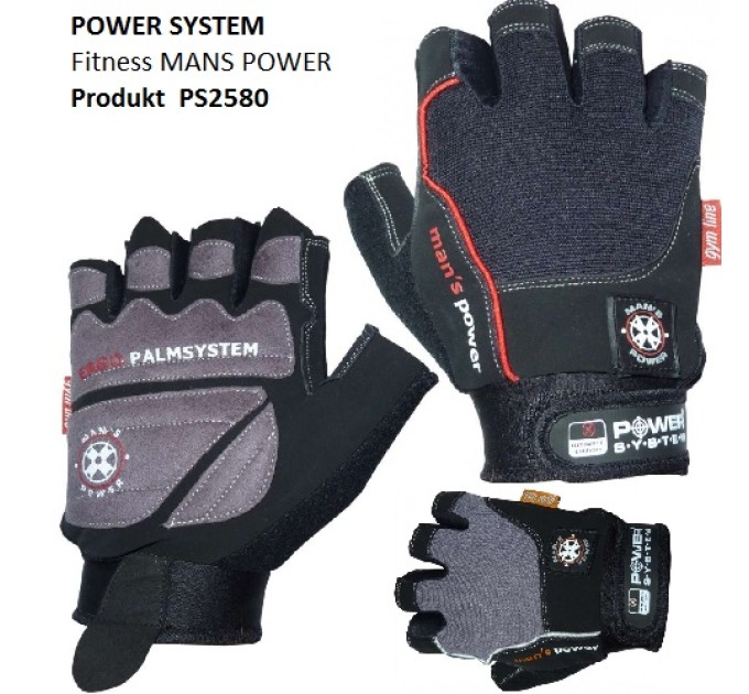 Перчатки для фитнеса Power System MAN’S POWER PS 2580 L