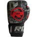 Боксерські рукавички RDX Ultimate