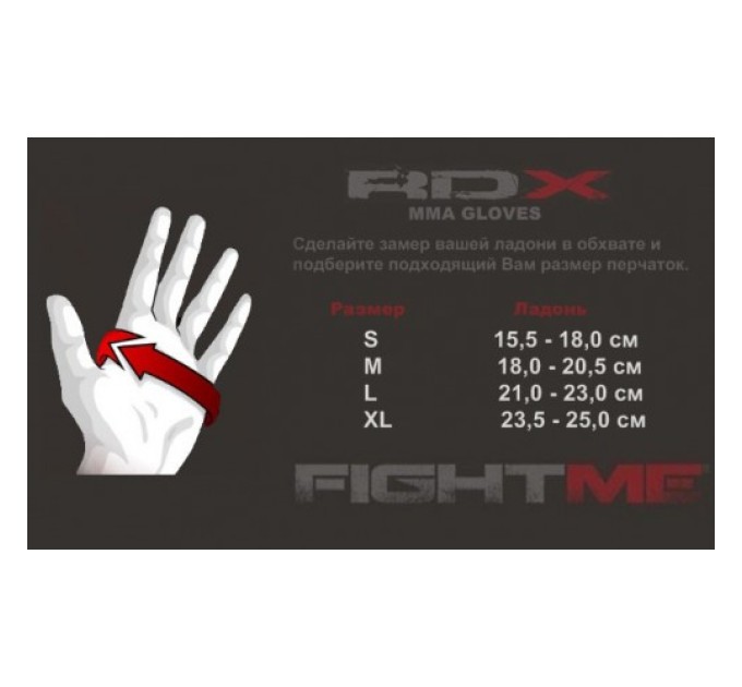 Перчатки для фитнеса RDX Double