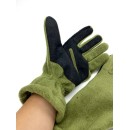 Перчатки и варежки