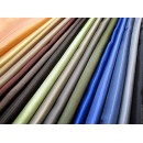 Підкладкова тканина