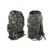Рюкзак туристический (тактический) V-40л TY-4724