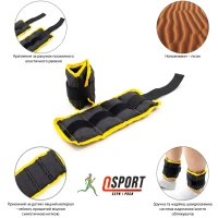 Утяжелители для ног и рук (манжеты для фитнеса и бега) OSPORT Lite 2шт по 1кг (FI-0001-1)
