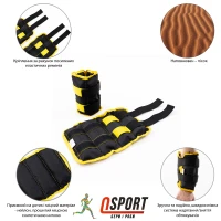 Утяжелители для ног и рук (манжеты для фитнеса и бега) OSPORT Lite 2шт по 1.5кг (FI-0001-1.5)