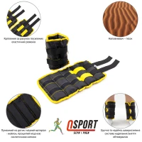 Утяжелители для ног и рук (манжеты для фитнеса и бега) OSPORT Lite 2шт по 2.5кг (FI-0001-2.5)