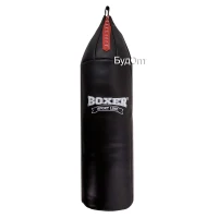 Детская боксерская груша кожаная Boxer Малый Шлем (bx-0011)