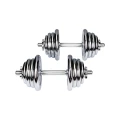 Гантели хромированные Hop-Sport 2х20 кг