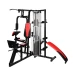 Фитнес станция Hop-Sport HS-1064E