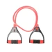 Еспандер грудний гумовий HOUSEFIT Light (DD 63301)