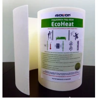 Подложка для Теплоизоляции/Звукоизоляции стен под обои (EcoHeat 5мм)