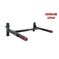Бруси настінні складані СТАНДАРТ LecoSport Ls3231