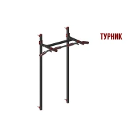 Настенный комплекс Турник и Брусья LecoSport СТАНДАРТ Ls32160, складной