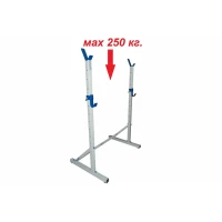 Стойка под штангу PRO LecoSport Ls2735
