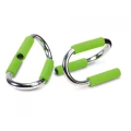 Упоры для отжимания LiveUp S PUSH UP BAR
