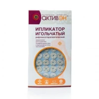 Іплікатор (масажер для спини та ніг) голковий Активний на тканині 250х200 Мірта (7397)