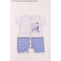 Боди (песочник) для новорожденных OBABY (327-125)