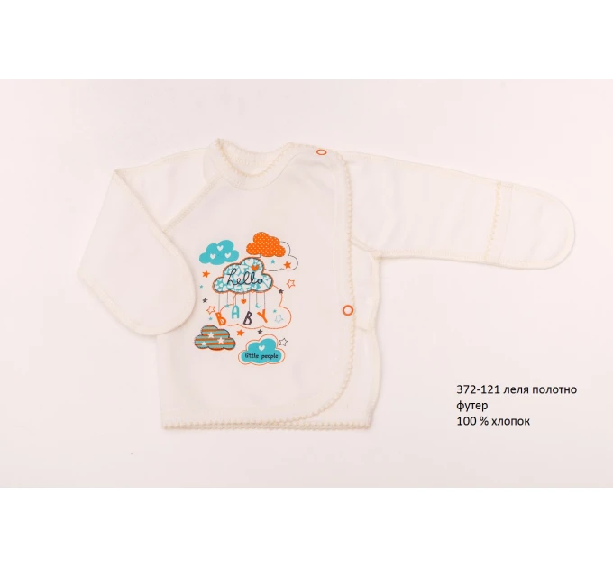 Розорювання для новонароджених хлопчиків (дівчаток) OBABY (372-121)