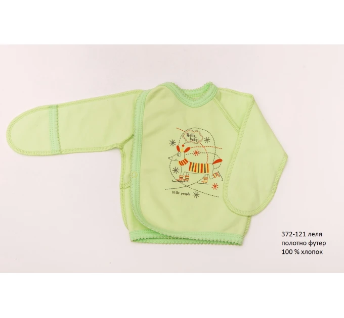 Розорювання для новонароджених хлопчиків (дівчаток) OBABY (372-121)