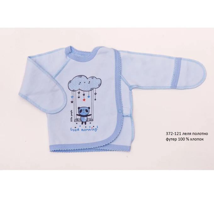Розорювання для новонароджених хлопчиків (дівчаток) OBABY (372-121)