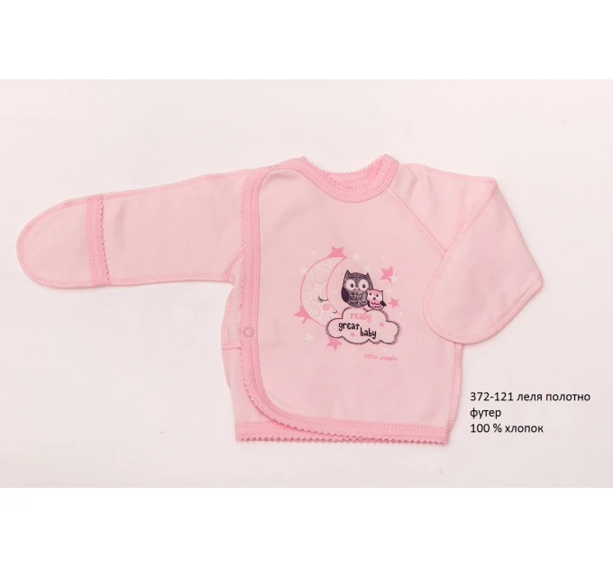 Розорювання для новонароджених хлопчиків (дівчаток) OBABY (372-121)