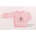 Розорювання для новонароджених хлопчиків (дівчаток) OBABY (372-121)