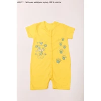 Боди (песочник) для новорожденных OBABY (409-111)