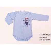 Боди (человечки, бодик) для новорожденных OBABY (434-110)