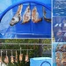 Сітка для сушіння риби (сушарка для фруктів, овочів) чотириярусна 40х40х60см Stenson (SF23637)