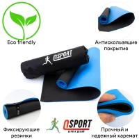 Коврик для йоги и фитнеса + чехол (мат, каремат спортивный) OSPORT ECO Friendly Pro 6мм (n-0015) Коврик для йоги и фитнеса + чехол (мат, каремат спортивный) OSPORT ECO Friendly Pro 6мм (n-0015)