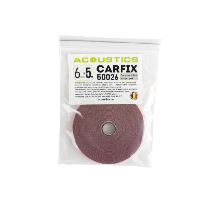 Скотч двосторонній PE сірий 0,8 мм*6 мм*5 м ACOUSTICS CARFIX (50026)