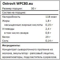 Концентрат сывороточно-белковый протеин WPC80.eu порошок 2.27кг OstroVit (08401-07) Концентрат сывороточно-белковый протеин WPC80.eu порошок 2.27кг OstroVit (08401-07)
