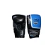 Перчатки для бокса POWER SYSTEM PS-5003 BAG GLOVES STORM