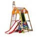 Детский спортивный комплекс 132х85х150см SportBaby (KindWood Plus 3)
